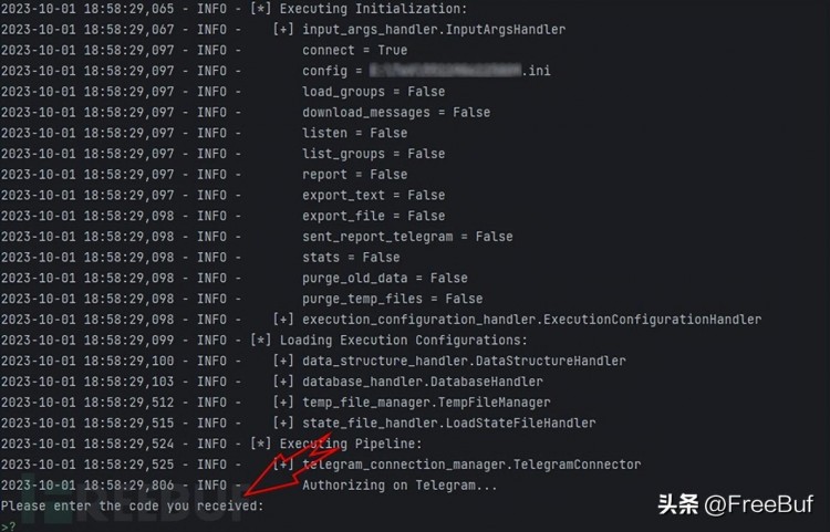 TeX:一款功能强大的Telegram安全监控与管理工具