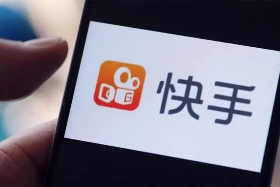 快手小店押金怎么退出来？要多久？