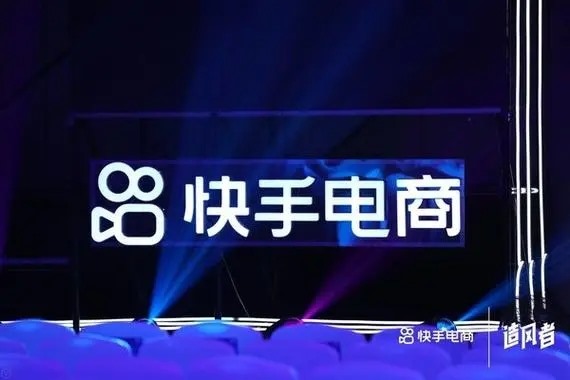 千聊和快手的短视频流量合作怎么参加？