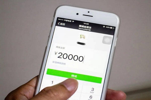 如果快手是用微信登录的但是你卖了号别人要怎么样登录你的号？