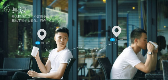 如何取消blued账号绑定的手机号？