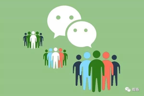 怎样用微信大号找到小号密码？