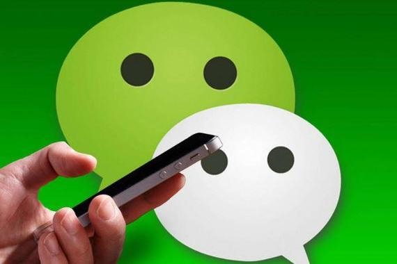 怎么申请微信号怎么注册新的微信号？