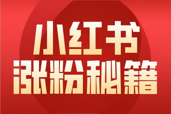 买绑定身份证的游戏账号号安全吗？